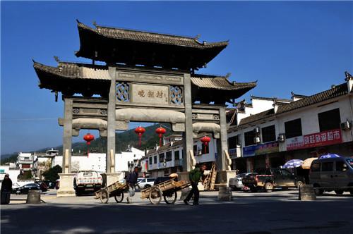 中国最美丽的农村——婺源古村落群