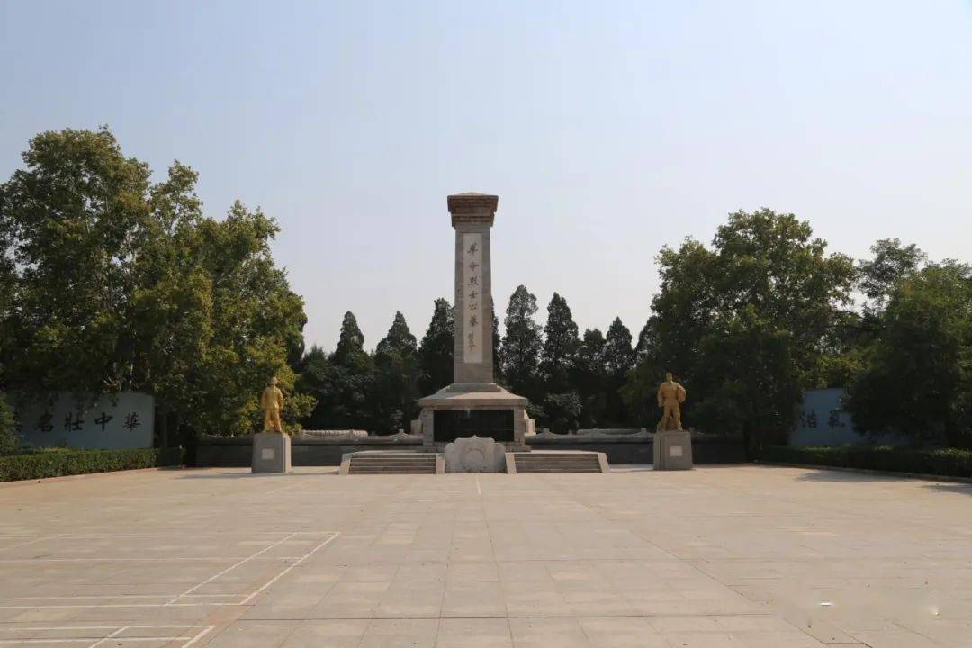 冀南烈士陵园：邢台南宫市的红色旅游胜地