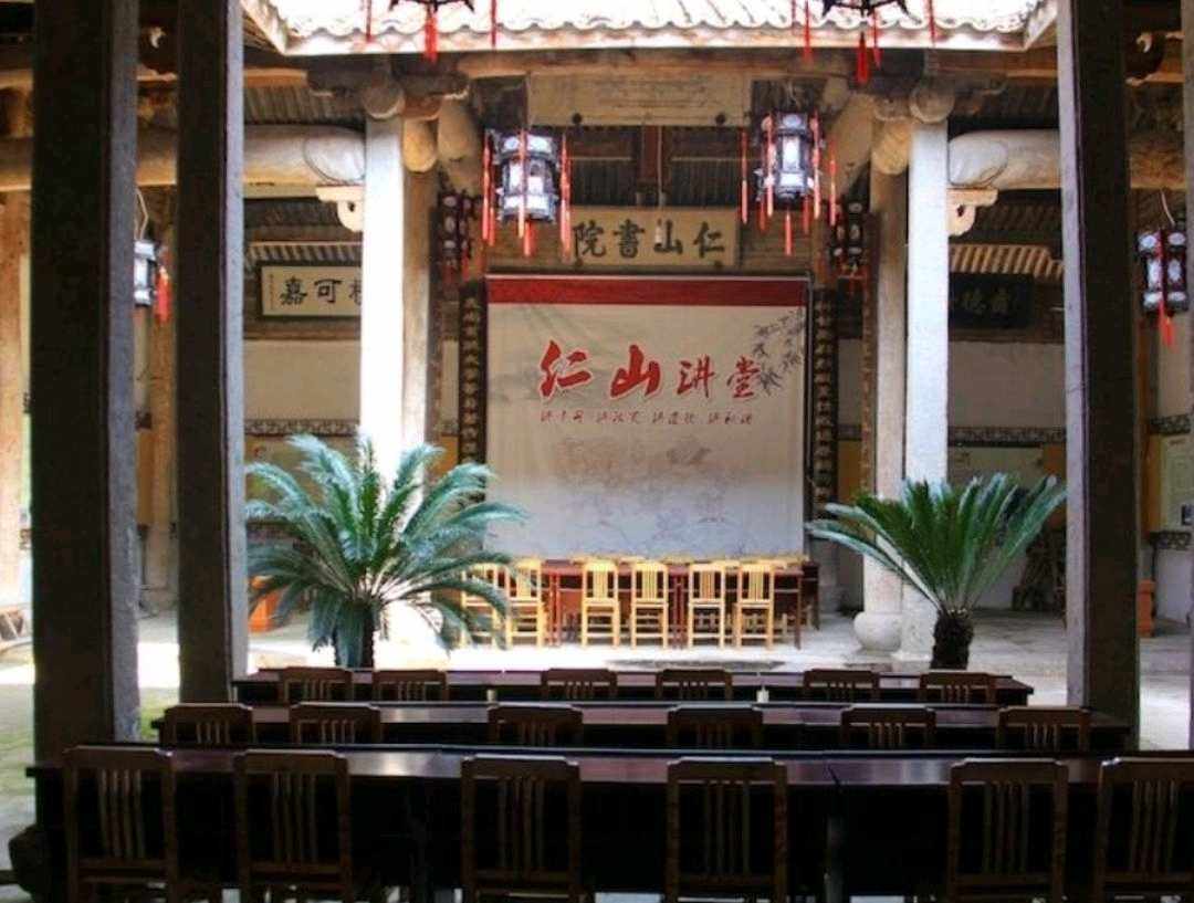仁山书院：浙江省文物保护单位的儒雅学府