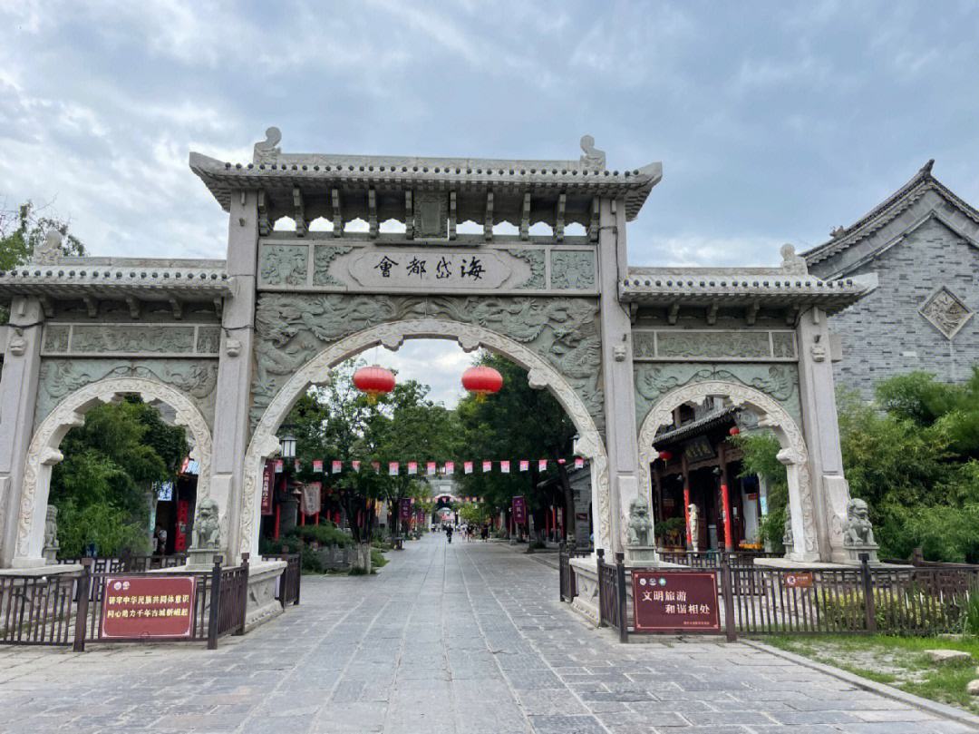 青州古城：历史与文化的瑰宝