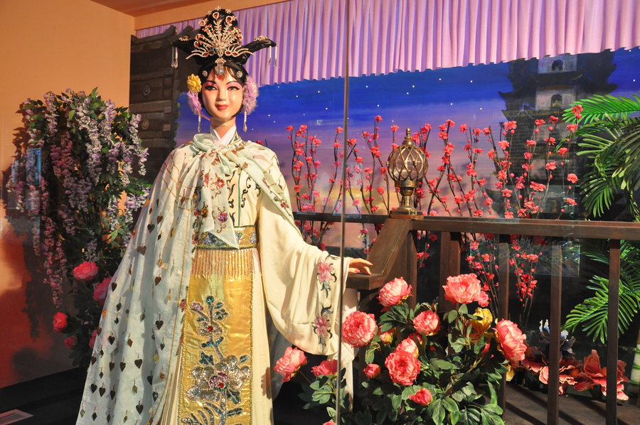 包畹蓉中国京剧服饰艺术馆：传承与弘扬京剧文化的瑰宝