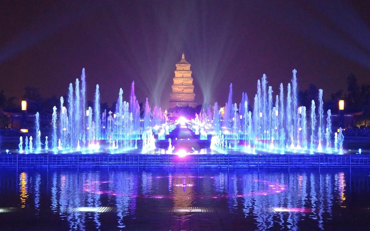西安大雁塔北广场音乐喷泉：亚洲的璀璨明珠