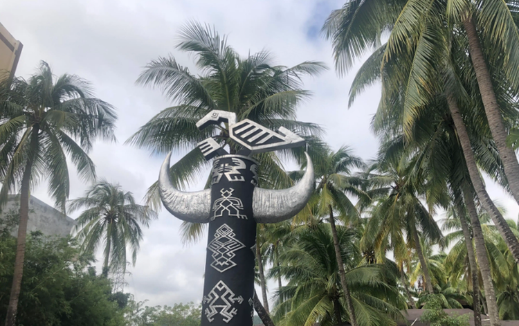 海南椰田古寨：融合自然与文化的旅游胜地